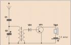 Транзисторы МП39, МП40, МП41, МП42